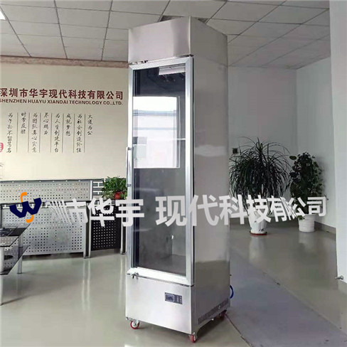 廣東省機(jī)械研究所氮?dú)夤癯鲐?></center>
<p>我司為廣東省機(jī)械研究所定制的恒溫恒濕儲(chǔ)存實(shí)驗(yàn)柜要出貨啦，該臺(tái)設(shè)備是目前我司定制最高規(guī)格的儲(chǔ)存柜子</p><p>產(chǎn)品介紹：</p><p>產(chǎn)品型號(hào) HYXD-380KWS-D </p><p>產(chǎn)品品名 <a  title=